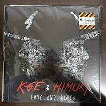 【新品未使用】 KGE & HIMUKI - Love And Blues 2LP_画像1