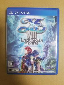 Vita イースVIII イース8 ラクリモサ・オブ・ダーナ 送料込み