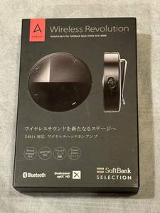 ソフトバンクセレクション Astell&Kern XHA-9000 Bluetooth対応ヘッドホンアンプ AK-XB10 美中古