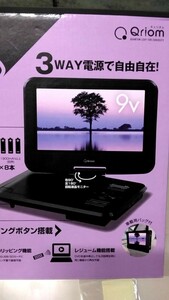 送料無料 CPD-N90(B) DVDプレーヤー　ポータブル新品未使用 