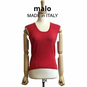 malo ノースリーブ Uネック コットンニット イタリア製