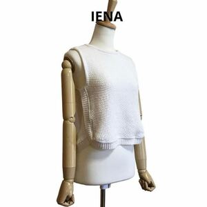 IENA