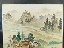 山本昇雲 浅間高原晩夏図 日本画 色紙 92歳 晩年作 明治・大正の浮世絵師 日本画家 OK4640_画像2