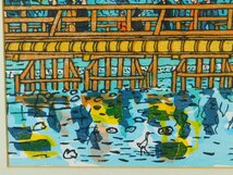 門脇俊一 京都嵐山 紅葉狩 木版画 額装 現代の浮世絵師 香川文化功労者 OK4617_画像5
