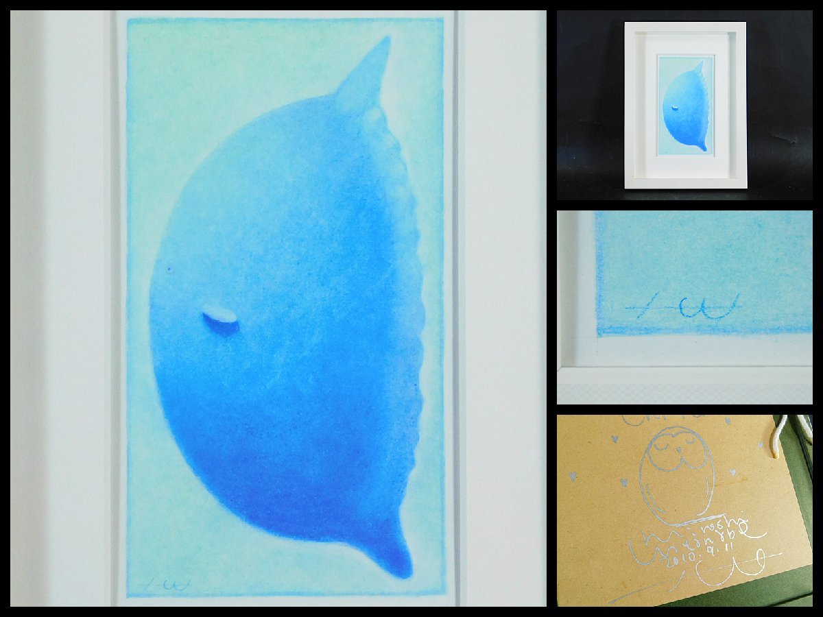 2025年最新】Yahoo!オークション -渡辺宏 (絵画 版画)の中古品 2025年最新】Yahoo!オークション -渡辺宏 (絵画 版画)の中古品