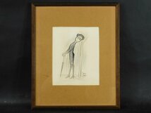 やなせたかし 傘を持つ女性 美人画 パステル スケッチ 1966年 額装 漫画家 絵本作家 アンパンマンの生みの親 OK3863_画像2