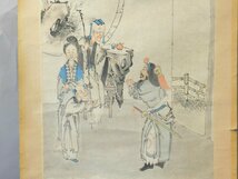 張石楼(張逢隆)人物図 中国画 紙本 軸装 清末画家 中国美術 骨董 OK1888_画像4