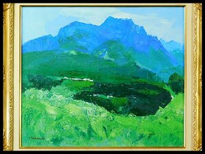 Art hand Auction Yujiro Takahashi, Mt. Myogi in Summer, Landscape Painting, F10, Oil Painting, Canvas, Framed, Special Paper Box, Issuikai Member, OK4336, Painting, Oil painting, Nature, Landscape painting