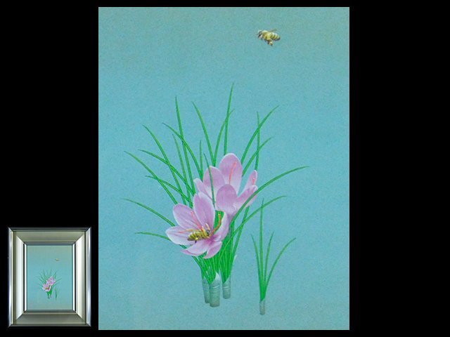 Shigeru Koyama, Safran, F4, Peinture japonaise, papier, encadré, avec autocollant, boîte en papier spéciale, indépendant, de nombreuses expositions personnelles, actif à l'étranger, peintre réaliste populaire, OK4249, Peinture, Peinture japonaise, Fleurs et oiseaux, Faune
