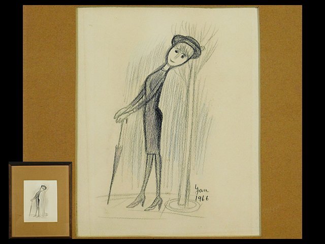 Takashi Yanase Woman with an Umbrella Bijinga Pastel Sketch 1966 Framed Manga Artist Picture Book Author Creator of Anpanman OK3863, Artwork, Painting, Pastel drawing, Crayon drawing