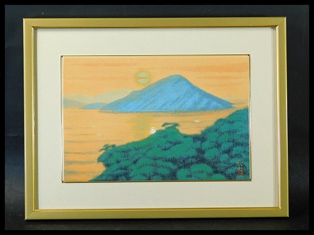 Ikuo Hirayama Light of Hope Kofuji of Aki Ceramic board painting Framed Special paper box Yellow bag Seal OK4327, artwork, painting, others