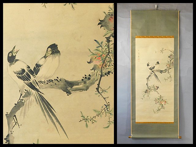 तेनरीयू डोजिन (वांग जिन) आठ पूंछ वाले पक्षी और अनार, नांगा, जापानी चित्रकला, कागज़, स्क्रॉल, लटकता हुआ स्क्रॉल, नैनपिन स्कूल के कुमाशिरो कुमाही द्वारा, मध्य-ईदो काल का एक नांगा चित्रकार, कोयू, अंगूर पुजारी, हिज़ेन का मूल निवासी, ठीक1887, चित्रकारी, जापानी चित्रकला, फूल और पक्षी, वन्यजीव