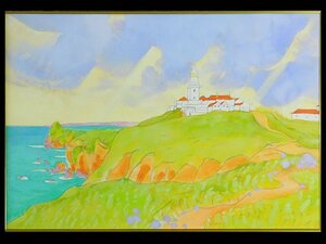 Art hand Auction イシイタカシ(石井崇)灯台風景 情景画 水彩画 額装 保管品 OK1359, 絵画, 水彩, 自然, 風景画