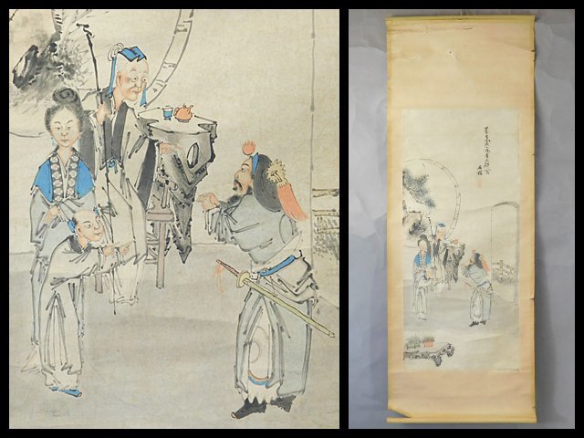 Zhang Shilou (Zhang Fenglong) Figure peinture chinoise rouleau de papier fin de la dynastie Qing art chinois Antique OK1888, Peinture, Peinture japonaise, personne, Bodhisattva