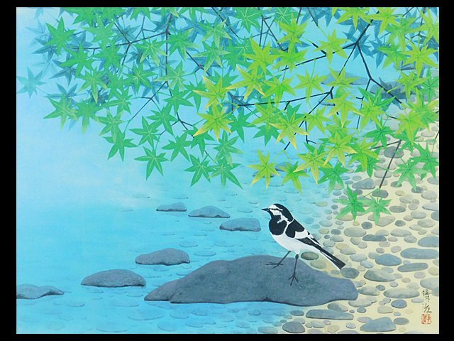سيجي إينوي, أوائل الصيف (الطيور الصغيرة بجانب الماء), F10, الرسم الياباني على الورق, مؤطر بواسطة سودا ناكا, زميل سابق في أكاديمية الفنون اليابانية OK3533, تلوين, اللوحة اليابانية, الزهور والطيور, الحياة البرية