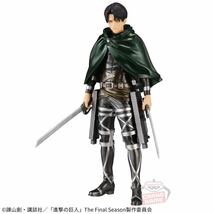 【新品未開封】進撃の巨人 リヴァイ フィギュア Attack on Titan The Final Season Levi Figure Special 10th Anniversary Ver. BANPRESTO_画像3