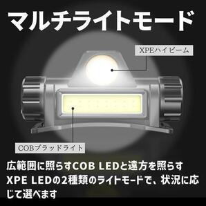 LEDヘッドライト ヘッドランプ 充電式 USB 登山 夜釣 キャンプ 懐中電灯の画像7
