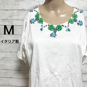 【Meristella】コットン　半袖Tシャツ　ホワイト　M イタリア製　ビーズ　ビジュー　