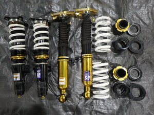 ★ DB22 90Supra HKS Damper [31NK1]