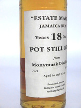 【L2】 90年代 ブリストル ジャマイカラム 18年 モニマスクDis【Bristol JAMAICA RUM 18Years Old】_画像4