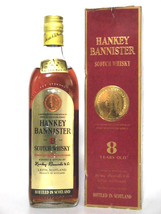 【L2】 特級 ハンキーバニスター8年 正規品 箱付【HANKEY BANNISTER 8Years Old】_画像1