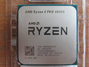 AMD Ryzen 5 pro 4650g AM4 CPU 