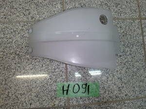 H091 ★ 50355-KZZ-900 Plate, skid, Honda CRF250 / CRF250R / CRF250X / CRF250L / CRF250RL Rally ★