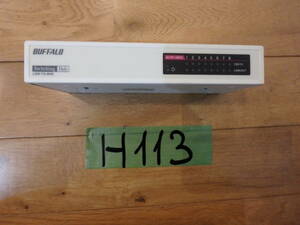 H113 *BUFFALO LSW-TX-8NS Buffalo switching hub 8 port * used 