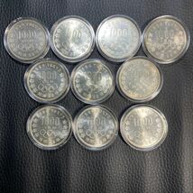1964年(昭和39) 東京オリンピック記念1000円銀貨10個セット_画像1