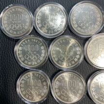 1964年(昭和39) 東京オリンピック記念1000円銀貨10個セット_画像2