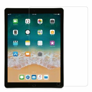 iPad Pro 12.9 -inch no. 1 generation 2015 year no. 2 generation 2017 year 9H 0.33mm strengthen glass liquid crystal protection film 2.5D K766