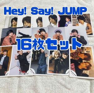 Hey! Say! JUMP 公式写真 まとめ売り セット 大量