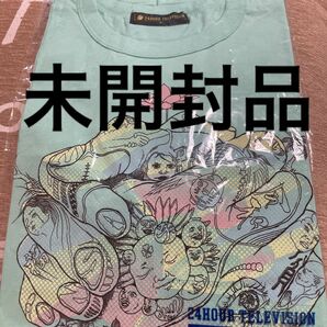 日本テレビ 大野智 チャリ Tシャツ ミント M