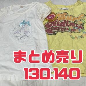 Tシャツ 女の子 ガールズ 小学生 半袖 ロゴT 130cm 140cm カットソー トップス