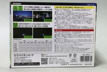 【程度極上】ミツバサンコーワ EDR-21G バイク用前後2カメラ・GPS内蔵ドライブレコーダー_画像2