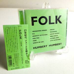 ハンバートハンバート　CD　FOLK　初回限定盤　DVD付き