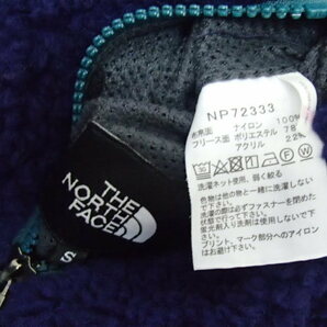 ＃57646 【タグ付き未使用】 THE NORTH FACE ザ・ノース・フェイス リバーシブルエクストリームパイルジャケット NP72333 S 紫系×緑系の画像8