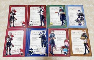 【悪魔執事と黒い猫】ポストカード10枚セット サンリオ イラストカード 特典 非売品 あくねこ 