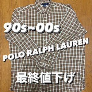 【GW限定価格！】 90s Ralph Lauren ラルフローレン　シャツ