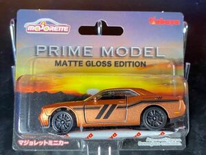 MAJORETTE マジョレット DODGE CHALLENGER ダッジ チャレンジャー PRIME MODEL MATTE GLOSS