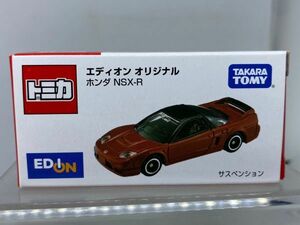 トミカ エディオン オリジナル ホンダ NSX-R HONDA NSX EDION