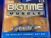 Jada toys ジャダ 1/64 DUB CITY BIGTIME MUSCLE 65 SHELBY COBRA 427 S/C シェルビー コブラ シルバー ブリスター日焼け_画像1