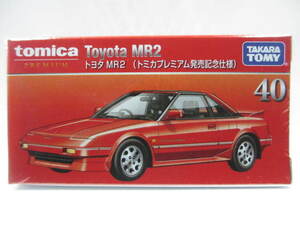 ≪トミカ≫⇒プレミアム40 トヨタ MR2 赤 発売記念