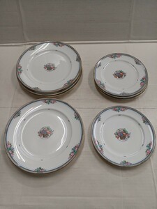 Royal Bone China Fine Bone China プレート 大皿×4枚 中皿×4枚 8枚セット フルーツ柄 中古 食器 長期保管 皿 平皿