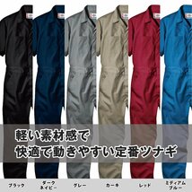 送料無料有★Dickies ディッキーズ 春夏 半袖 つなぎ 3399 カーキ 土黄 サイズ XL ◆他半袖有！名入れ刺繍可◆_画像2