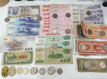 台湾　中華民国　ドル　7004圓　海外　コイン　硬貨　両替　札　お金　外貨　紙幣 ◆3546_画像1