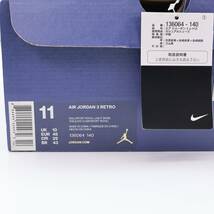 【新品未使用品】 Nike Air Jordan 3 Retro International Flight 136064-140 ナイキ エアジョーダン3 レトロ インターナショナル フライト_画像9