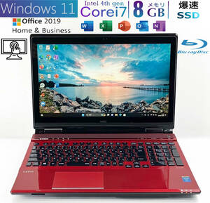 ((タッチパネル*極速i7))即決メモリ16GB/爆速新品SSD*Core i7-3.40GHz*NEC LL750/M*Windows11ノートパソコン,YAMAHAサウンド,Office2019H&B