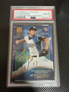 鑑定済 PSA10 大谷翔平 BBM Opening 金箔サイン 日本ハム Shohei Ohtani #2 WBC Angels Dodgers 