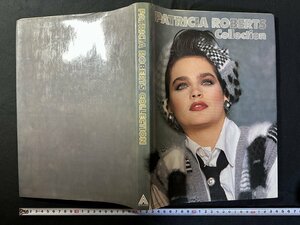 ｗ△△　洋書　PATRICIA ROBERTS Collection　編み物　洋書　古書　/f-d05